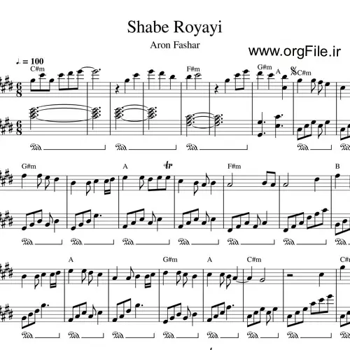 عکس نت آهنگ آرون افشار شب رویایی